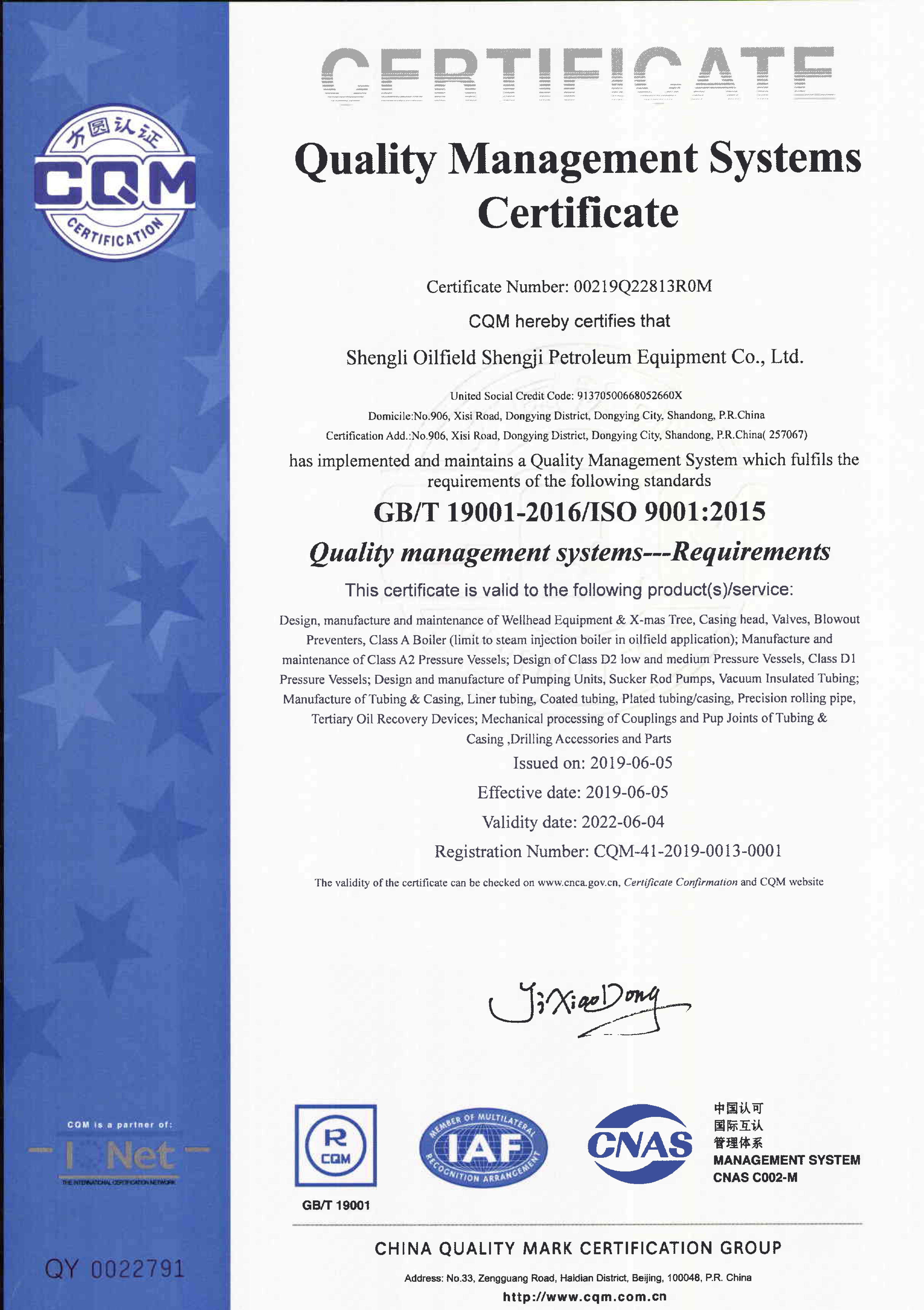 download free microxp v0 82 experience iso 9001