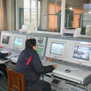 central-control-room