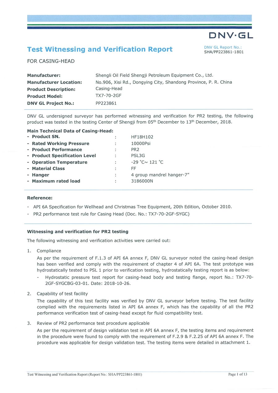 SJ – Casing Head